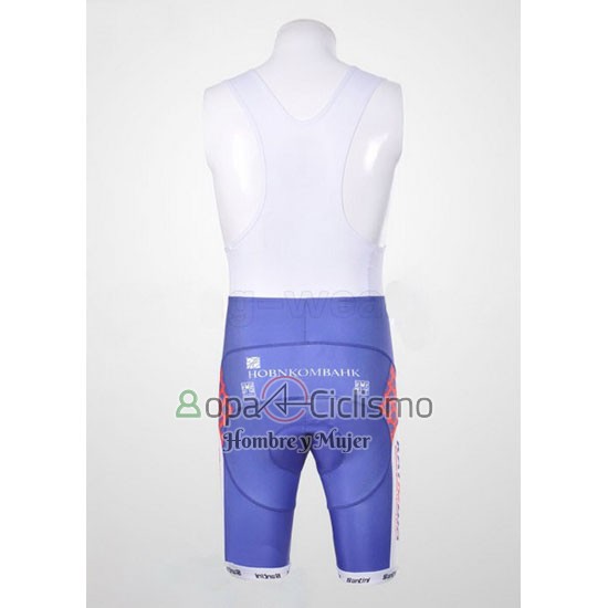 Katusha Ropa Ciclismo Culotte Corto 2011 Mangas Cortas Blanco y Rojo